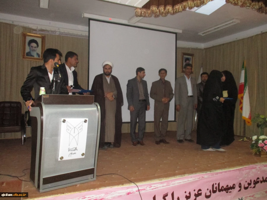 برگزاری مراسم اختتامیه جشنواره "دانشجومعلم امروز، معلم فردا"