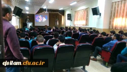 برگزاری مراسم اختتامیه جشنواره 