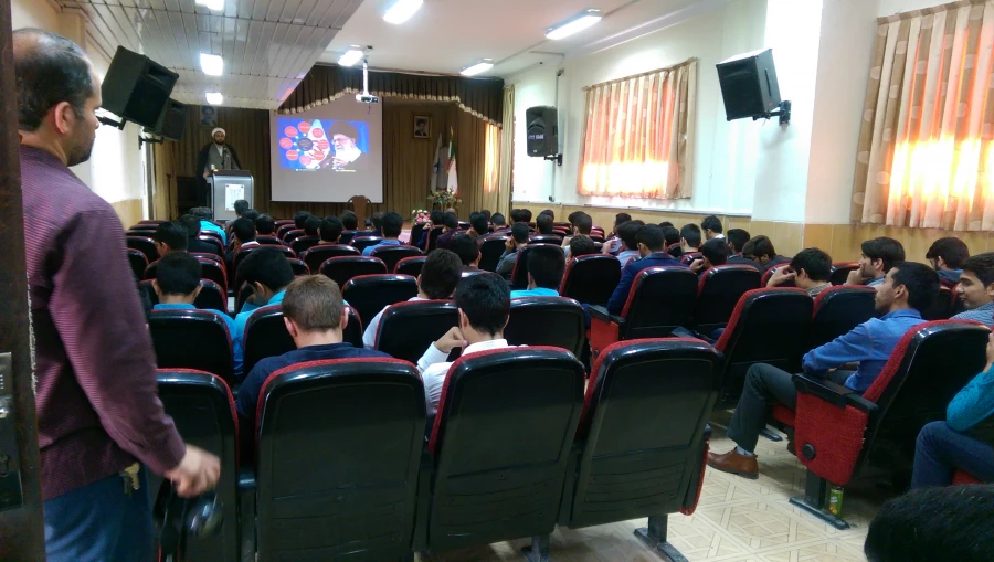 برگزاری مراسم اختتامیه جشنواره "دانشجومعلم امروز، معلم فردا"