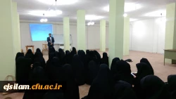 آغاز دوره آموزشی 