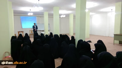 آغاز دوره آموزشی 