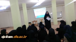 آغاز دوره آموزشی 