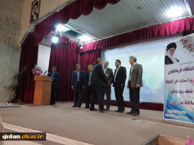 مراسم معارفه سرپرست پردیس شهید مدرس(برادران) ایلام