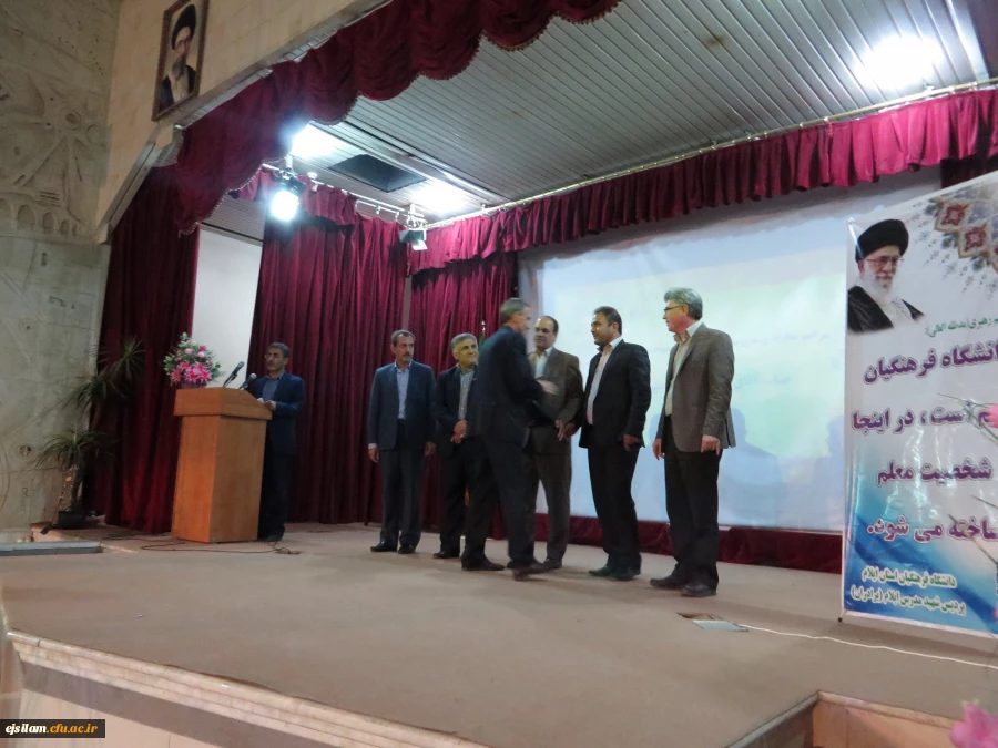 مراسم معارفه سرپرست پردیس شهید مدرس(برادران) ایلام