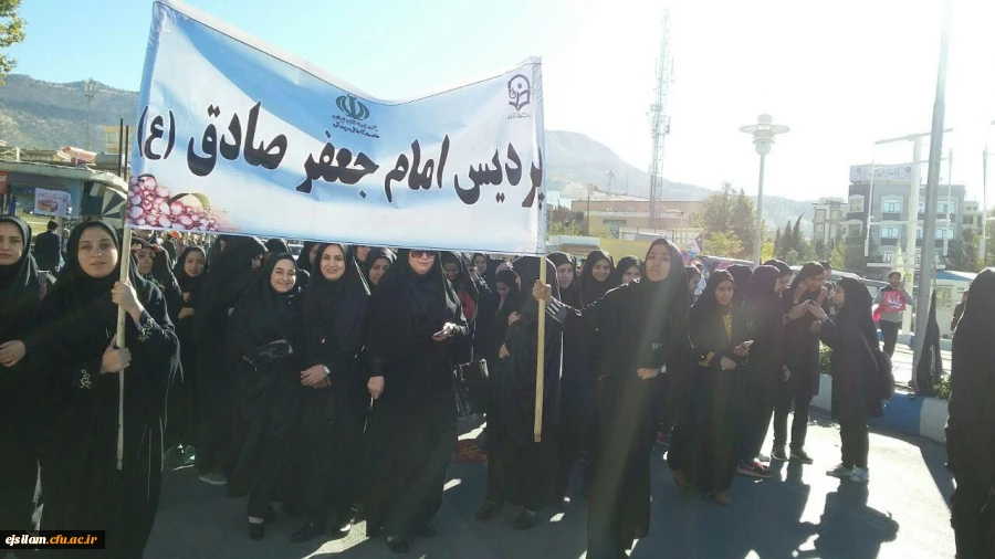 شرکت دانشجویان و کارکنان پردیس امام جعفر صادق(ع) در مراسم راهپیمایی روز 13 آبان