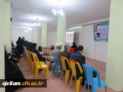 مراسم بزرگداشت روز دانشجو