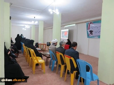 مراسم بزرگداشت روز دانشچو