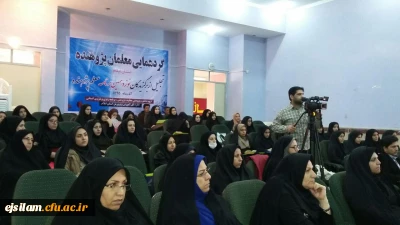 حضور دانشجو معلمان پردیس امام جعفر صادق(ع) در کارگاه آموزشی معلم پژوهنده