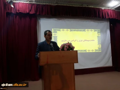 معارفه سرپرست نهاد نمایندگی مقام معظم رهبری در دانشگاه فرهنگیان استان ایلام