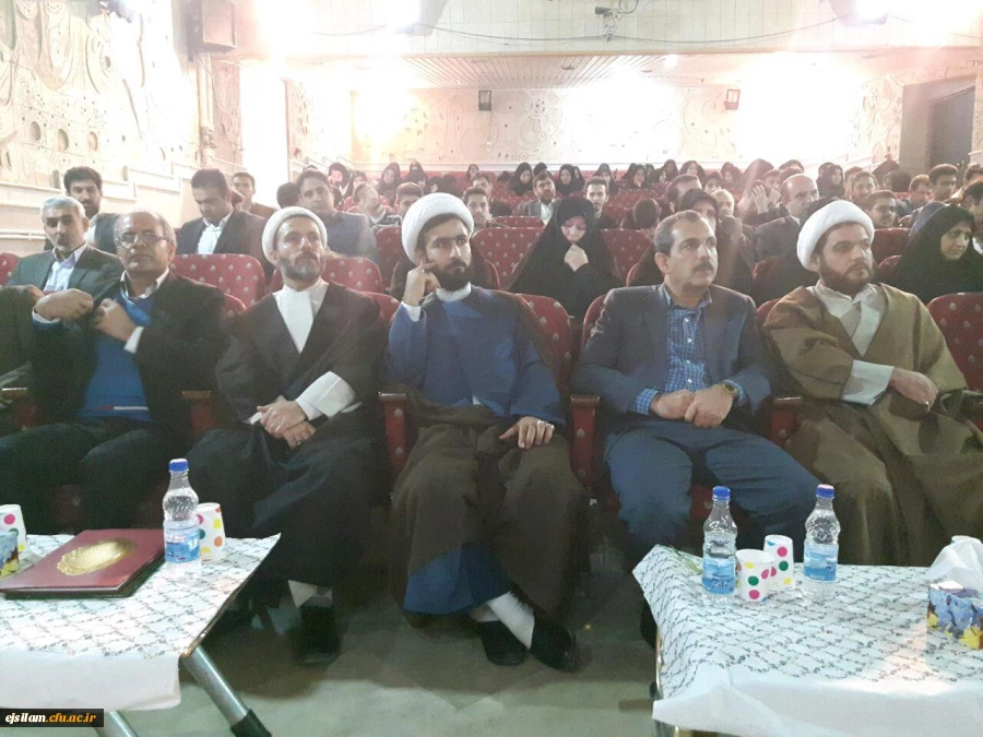 مراسم معارفه