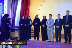 انتخاب مرکز مشاوره پردیس امام جعفر صادق(ع) به عنوان مرکز نمونه کشوری