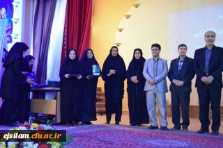 انتخاب  مرکز مشاوره پردیس امام جعفر صادق(ع)؛ ازسوی وزارت علوم و تحقیقات 
به عنوان مرکز مشاوره برتر کشوری