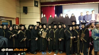 مراسم جشن دانش آموختگی دانشجویان ورودی 91