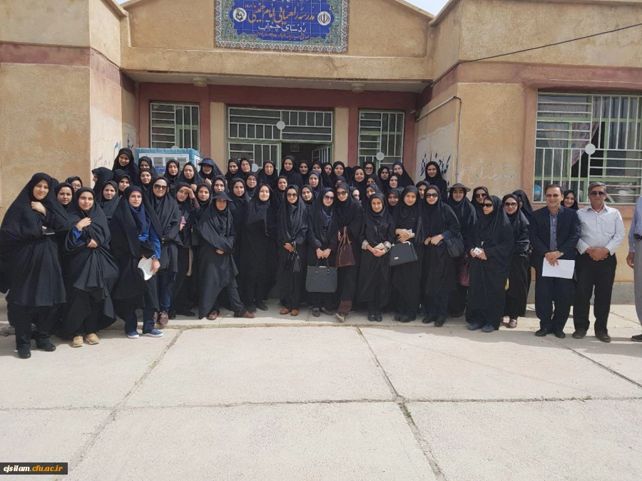 بازدید علمی دانشجویان از کلاس های چند پایه
