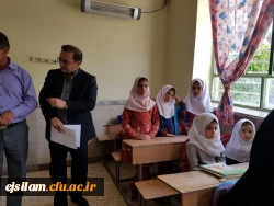 بازدید علمی دانشجویان از کلاس های چند پایه