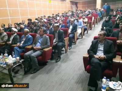 مراسم بزرگداشت هفته آموزش با حضور قائم مقام دانشگاه فرهنگیان