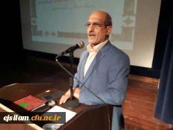 مراسم بزرگداشت هفته آموزش با حضور قائم مقام دانشگاه فرهنگیان