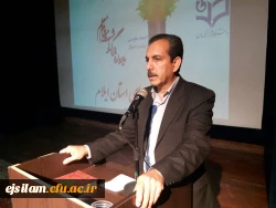 مراسم بزرگداشت هفته آموزش با حضور قائم مقام دانشگاه فرهنگیان