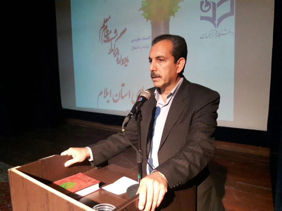 مراسم بزرگداشت هفته آموزش با حضور قائم مقام دانشگاه فرهنگیان