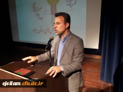 مراسم بزرگداشت هفته آموزش با حضور قائم مقام دانشگاه فرهنگیان