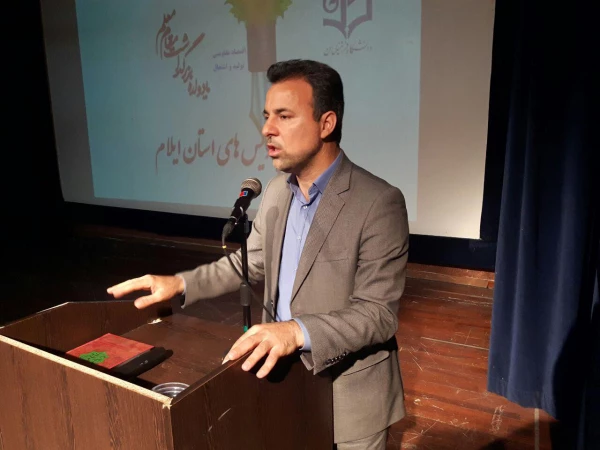 مراسم بزرگداشت هفته آموزش با حضور قائم مقام دانشگاه فرهنگیان