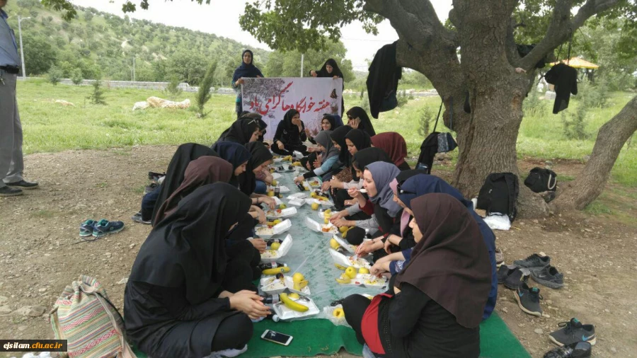 اردوی دانشجویان پردیس امام جعفر صادق(ع) به مناسبت هفته آموزش