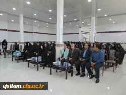 برگزاری نشست هم اندیشی و بررسی تحلیل وضعیت آموزشی در پردیس امام جعفر صادق(ع)