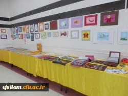 نمایشگاه دستاوردهای علمی و پژوهشی اساتید و دانشجویان پردیس امام جعفر صادق(ع)