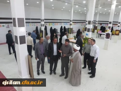 نمایشگاه دستاوردهای علمی و پژوهشی اساتید و دانشجویان پردیس امام جعفر صادق(ع)