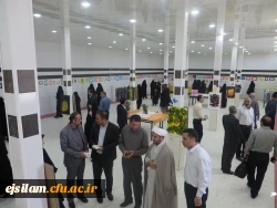 نمایشگاه دستاوردهای علمی و پژوهشی اساتید و دانشجویان پردیس امام جعفر صادق(ع)