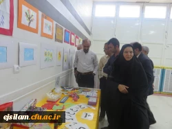 نمایشگاه دستاوردهای علمی و پژوهشی اساتید و دانشجویان پردیس امام جعفر صادق(ع)