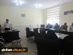 برگزاری دوره آموزش بالندگی