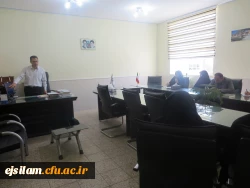 برگزاری دوره آموزش بالندگی