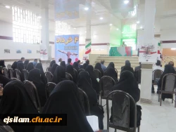 نمایشگاه پاسداشت مقام والای امام راحل (ره)و روز مقاومت دزفول