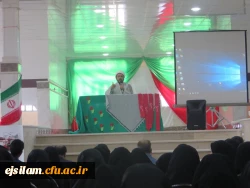 نمایشگاه پاسداشت مقام والای امام راحل (ره)و روز مقاومت دزفول