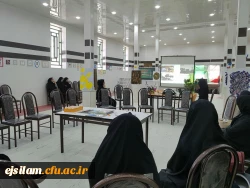 برگزاری کارگاه آموزشی اختلالات یادگیری در پردیس امام جعفر صادق(ع)