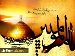 شب قدر را قدر بدانیم