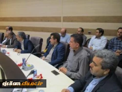 حلقه صالحین