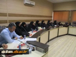 حلقه صالحین