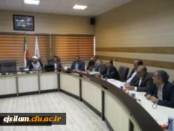 حلقه صالحین