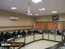 حلقه صالحین