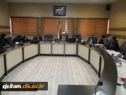 حلقه صالحین