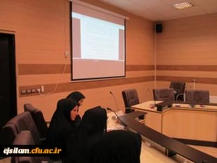 نشست توجیهی دوره مهارت آموزی و تبیین جزئیات اصلح