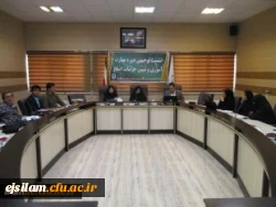 نشست توجیهی دوره مهارت آموزی و تبیین جزئیات اصلح