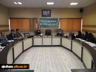 نشست توجیهی دوره مهارت آموزی و تبیین جزئیات اصلح