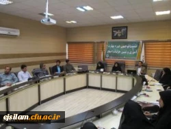 نشست توجیهی دوره مهارت آموزی و تبیین جزئیات اصلح