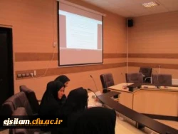 نشست توجیهی دوره مهارت آموزی و تبیین جزئیات اصلح