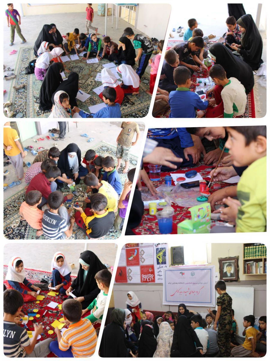 برگزاری کلاس های فرهنگی توسط گروه جهادی شهیده ربابه کمالی (پایگاه  بسیج دانشجویی دانشگاه فرهنگیان استان ایلام پردیس امام جعفر صادق(ع) ) در روستای شیرآوند  در هلیلان