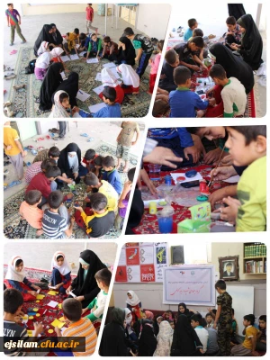 برگزاری کلاس های فرهنگی توسط پایگاه  بسیج دانشجویی دانشگاه فرهنگیان استان ایلام پردیس امام جعفر صادق(ع) در روستای شیرآوند  در هلیلان