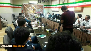 شرکت اساتید دانشگاه فرهنگیان استان ایلام  همراه با اساتید دانشگاه آزاد در کارگاه های آموزشی فرهنگی ضیافت اندیشه